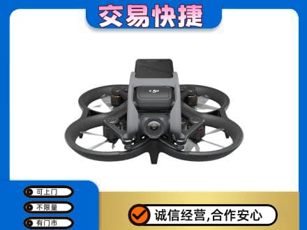 马鞍山奢侈品回收大疆无人机.jpg
