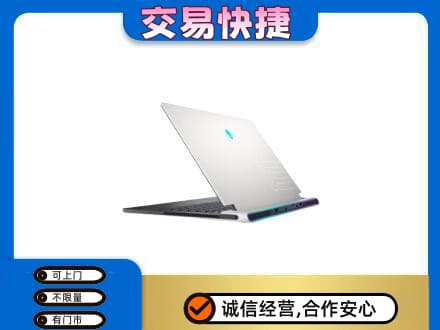 马鞍山家电回收电脑.jpg