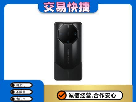 马鞍山家电回收手机.jpg