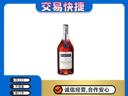 马鞍山高价回收蓝带