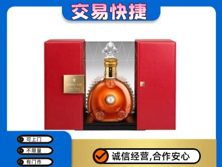 马鞍山洋酒回收路易十三摆件.jpg